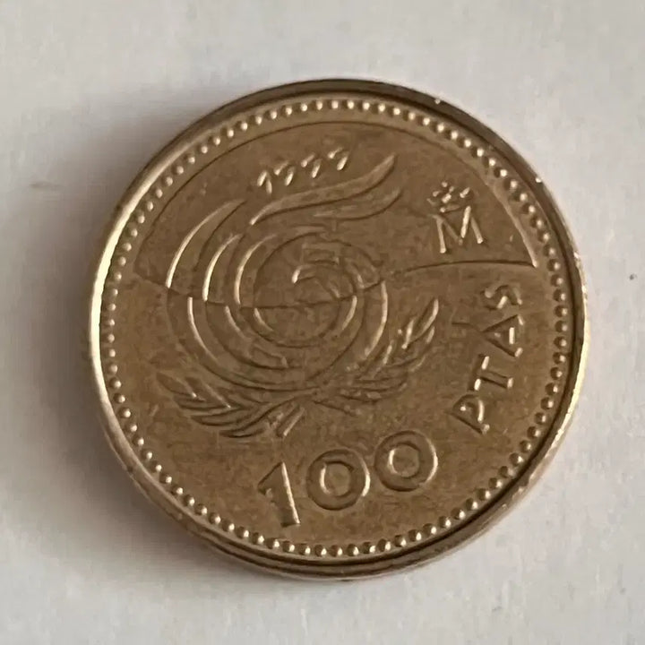 [BUNJANG] 1999 Spain 100 Pesetas Coin / 1999년 스페인 100 PTAS 동전