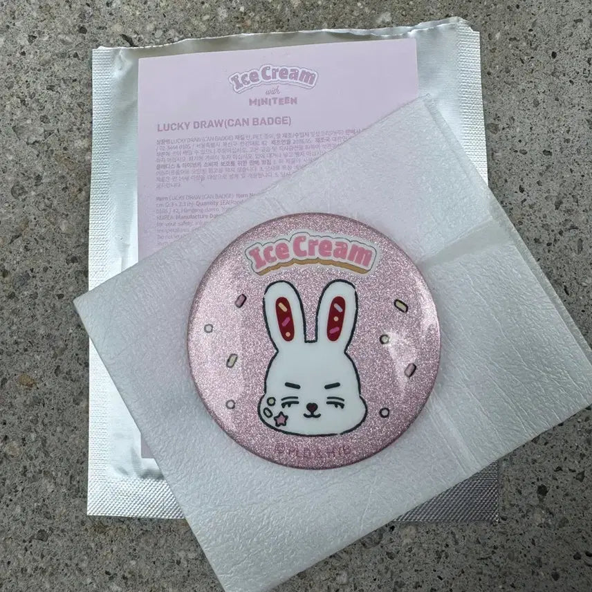 [BUNJANG] SEVENTEEN Mini Teen Cherry Ice Cream Lucky Draw Badge / 세븐틴 미니틴 최체리 아이스크림 럭키드로우 뱃지