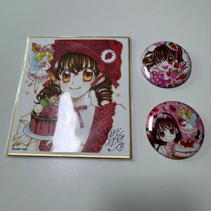 [BUNJANG] Dream Princess Cake (Yumeiro Patissiere) Exhibition Random Color Card &amp; Random Badge Bundle Set / 꿈빛파티시엘 전시회 랜덤색지 70주년 팝업 랜덤캔뱃지 일괄판매