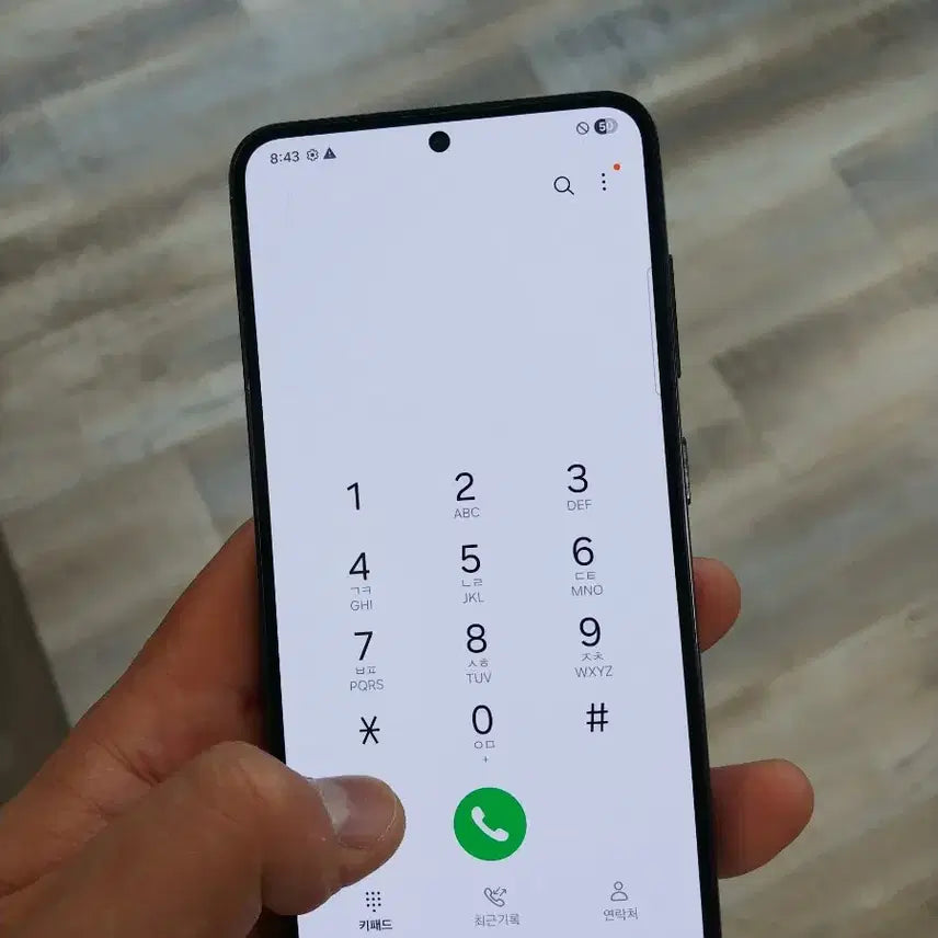[BUNJANG] Samsung Galaxy S23 Black / 갤럭시s23블랙 무잔상 구성품포함