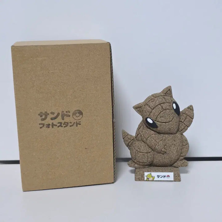 [BUNJANG] Sandshrew Sand Memo Stand Holder Pokemon / 돗토리현 모래두지 모래 포토스탠드 메모꽂이 포켓몬 메모스탠드