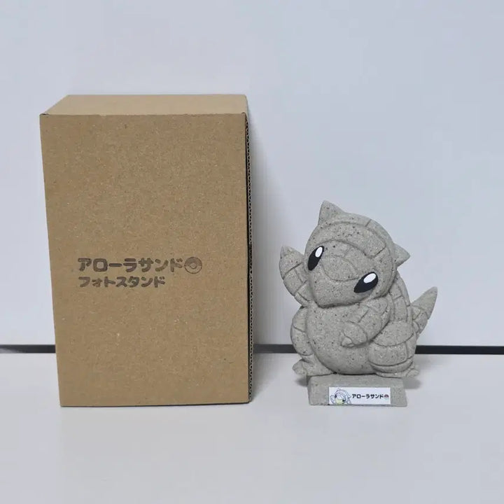 [BUNJANG] Tottori Prefecture Alolan Sandshrew Memo Stand / 돗토리현 알로라 모래두지 모래 포토스탠드 메모꽂이 포켓몬 메모스탠드