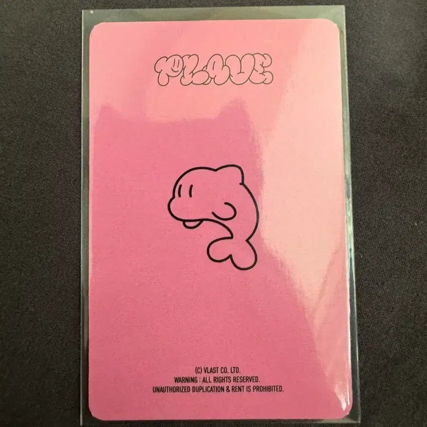 [BUNJANG] PLAVE Yejun Glasses Photocard / 플레이브 예준 삼왜 바인더 안경 포카