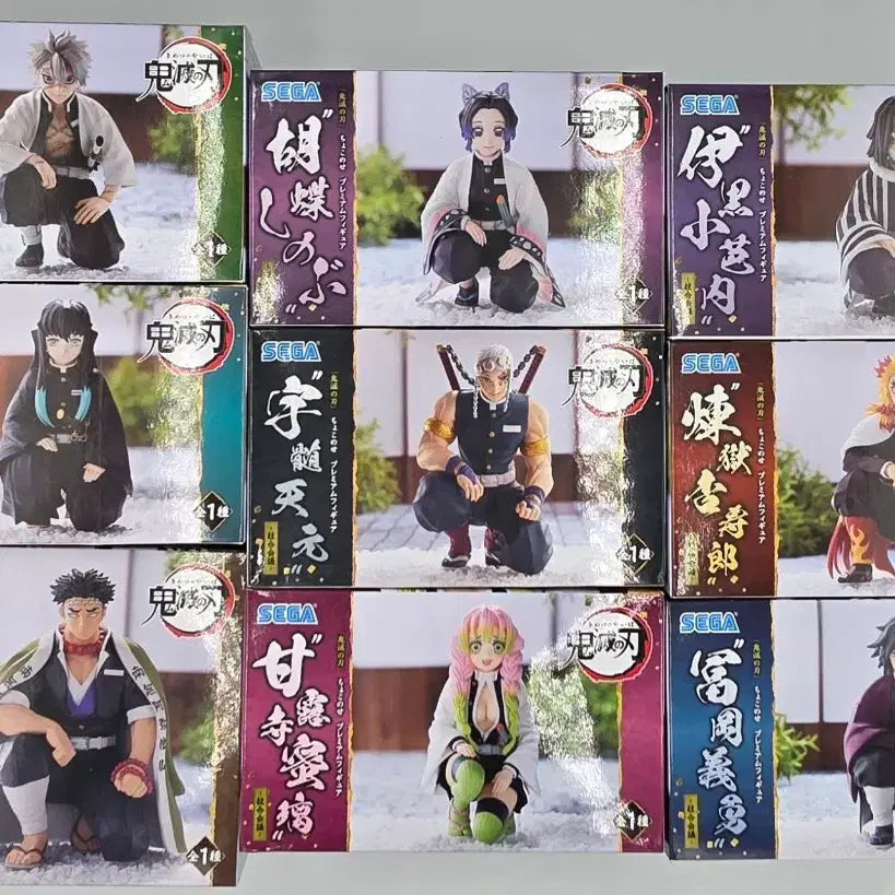 [BUNJANG] SEGA Chokonose Shujinkou Series Jubilee Conference Full Set (9 Weeks + Ubu Yashiki) Sealed / (미개봉)(최저가) 주합회의 풀세트(9주+우부야시키)