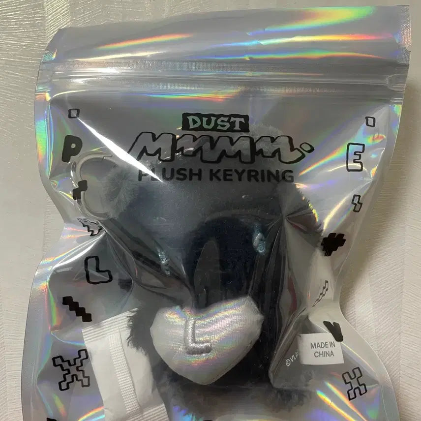 [BUNJANG] Tanmeum Mwamemimu Dust Sealed / 1차 탄믐 뫄 므메미무 더스트 새상품 미개봉