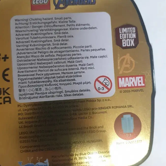 [BUNJANG] LEGO Marvel Iron Man Limited Edition Tin Case with Figure / 레고 마블 아이언맨 한정판 틴케이스 피규어포함