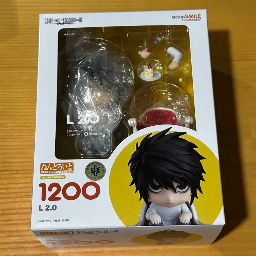[BUNJANG] Good Smile Company Death Note L Nendoroid 2.0 / 내일 가격 올라감) 굿스마일 데스노트 L 엘 넨도 2.0 양도