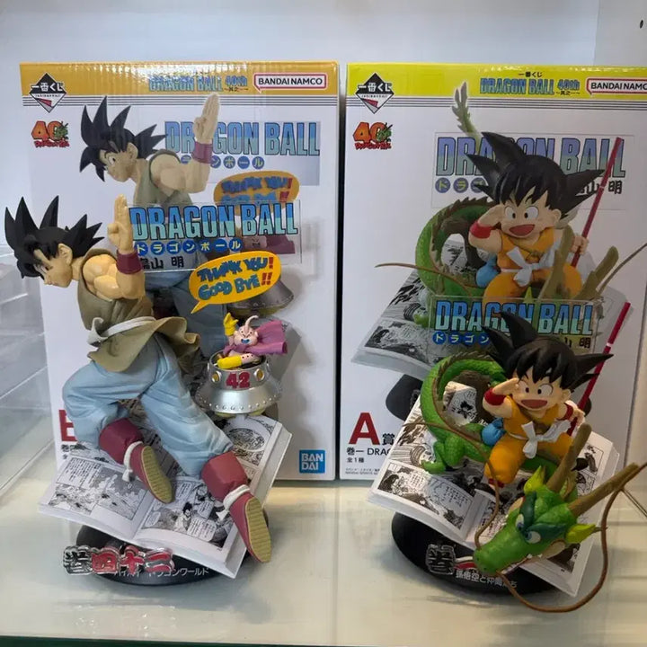 [BUNJANG] Dragon Ball 40th Anniversary Ichiban Kuji Figure Set A &amp; B / (단순개봉 급처)드래곤볼 40주년 1탄 A,B상 피규어