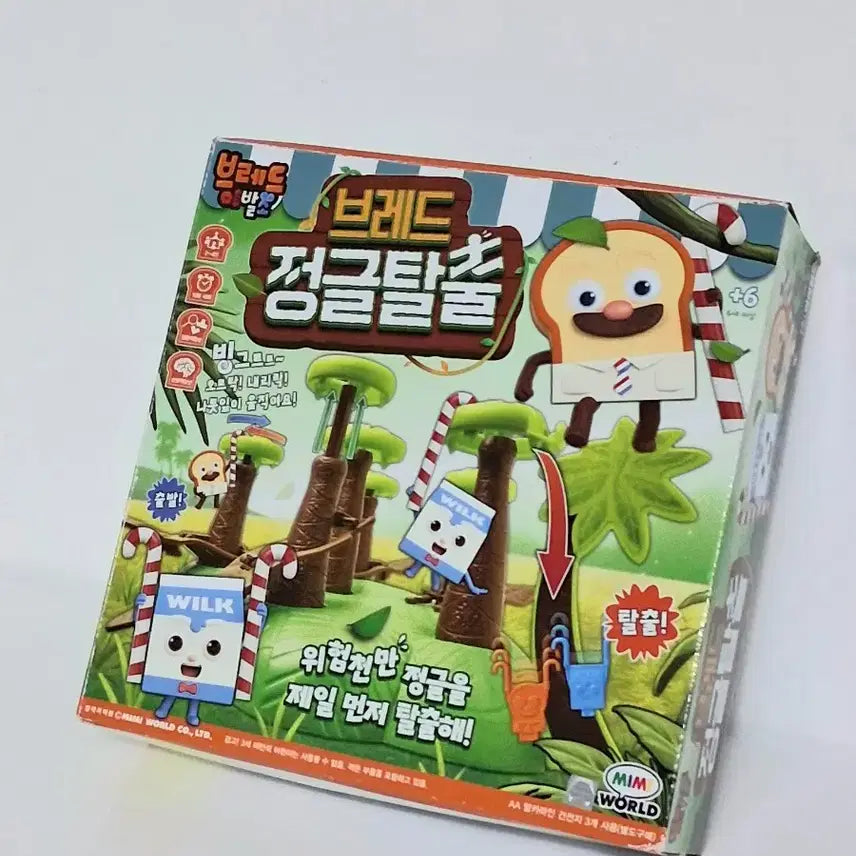 [BUNJANG] Mimi World Bread Jungle Escape &amp; Chair Stacking Board Game Set / 미미월드 브레드 정글탈출 보드게임 &amp; 의자쌓기 보드게임