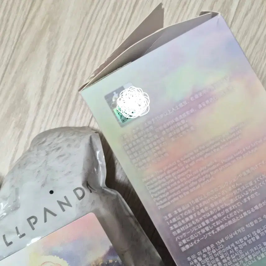 [BUNJANG] Pop Mart Skullpanda Garden of Light Dawn (Sealed) / (박스, 카드 O / 비닐 미개봉) 팝마트 스컬판다 빛의 정원 새벽