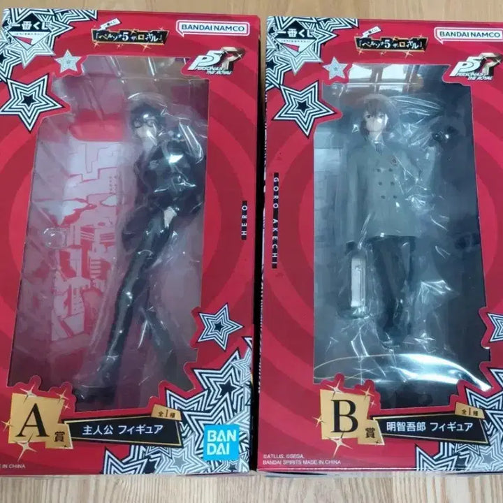 [BUNJANG] Persona 5 Ichiban Kuji A Prize Protagonist &amp; B Prize Goro Akechi Figure Set / 페르소나5 제일복권 A상 B상 주인공 아케치 고로 피규어 판매