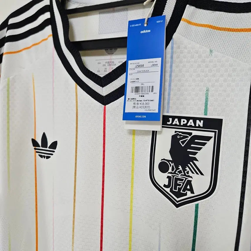 [BUNJANG] Adidas Japan Authentic Long Sleeve Away Jersey 26-27 [2XL] / [국내2XL]26-27 일본 어센틱 어웨이 긴팔 유니폼