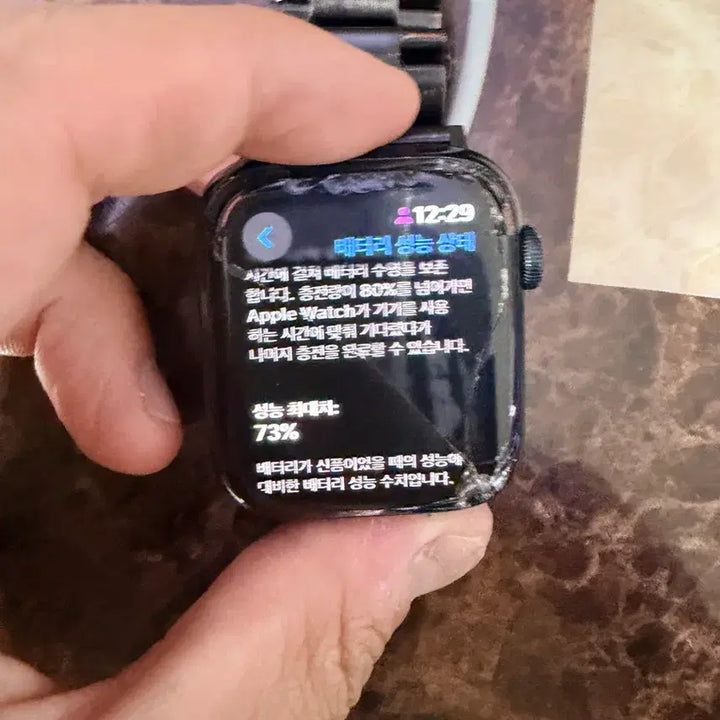 [BUNJANG] Apple Watch SE 2nd Gen / 애플워치 se2 판매합니다!