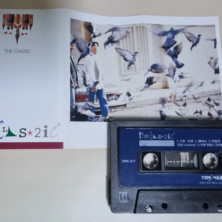 [BUNJANG] The Classic 1st Album "Magic Castle" Cassette Tape / 더 클래식 1집 (카세트테이프) 마법의 성