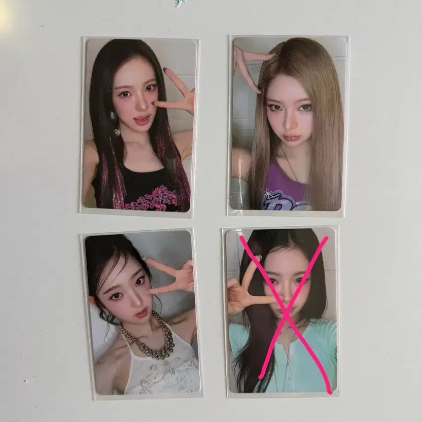 [BUNJANG] Kiki Fan Meeting Day 1 Photocard (Lee Sol, Sui, Haeum) / 키키 팬콘서트 1일차 입장포카 이솔 수이 하음