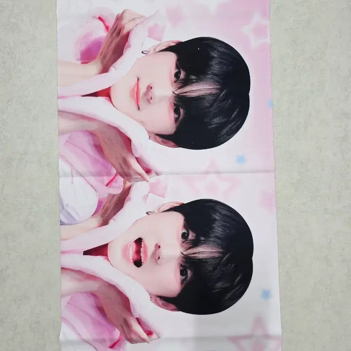[BUNJANG] ENHYPEN Jungwon Slogan / 엔하이픈 정원 슬로건