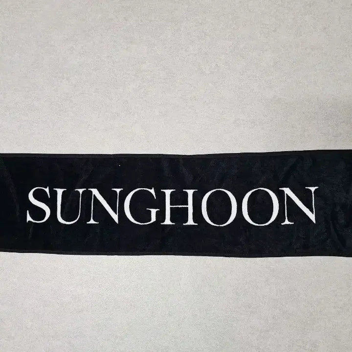 [BUNJANG] ENHYPEN Sunghoon Slogan / 엔하이픈 성훈 슬로건