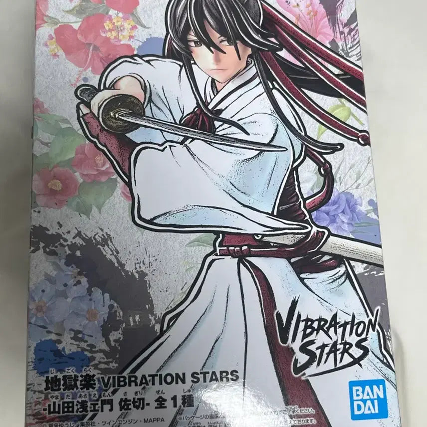 [BUNJANG] Jigokuraku Yamada Asaemon Sagiri Figure / 지옥락 야마다 아사에몬 사기리 피규어