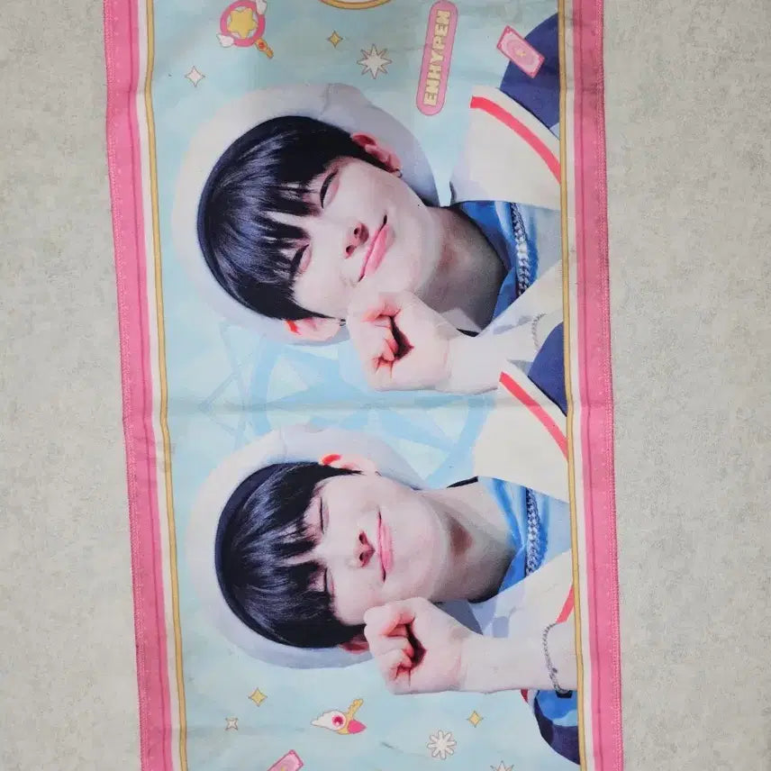 [BUNJANG] ENHYPEN Sunoo Slogan / 엔하이픈 선우 슬로건