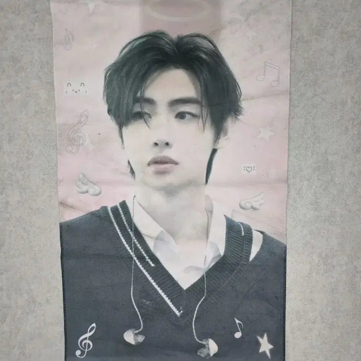 [BUNJANG] ENHYPEN Sunghoon Slogan / 엔하이픈 박성훈 슬로건