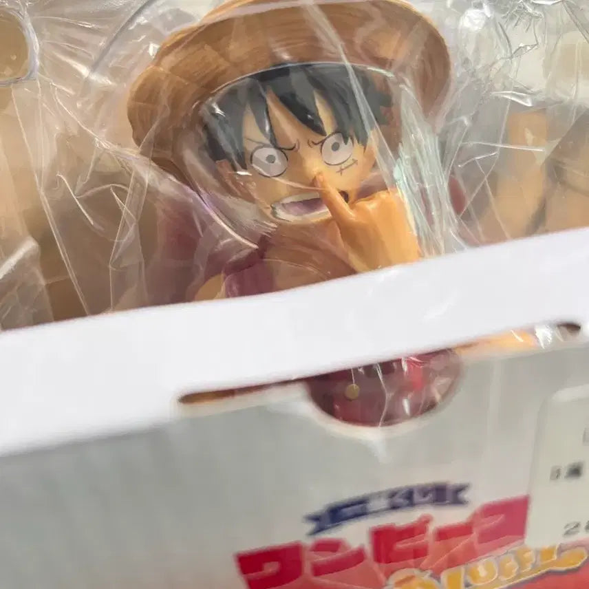 [BUNJANG] Ichiban Kuji Monkey D. Luffy (Digging Nose) Figure - One Piece &