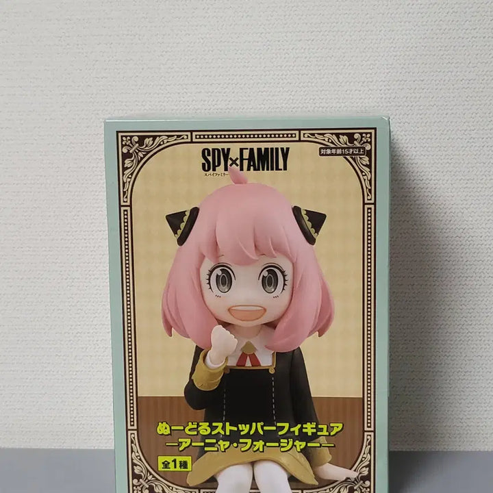 [BUNJANG] Furyu Spy x Family Anya Forger Noodle Stopper Figure / 후류 스파이 패밀리 누들 스토퍼 아냐 포저