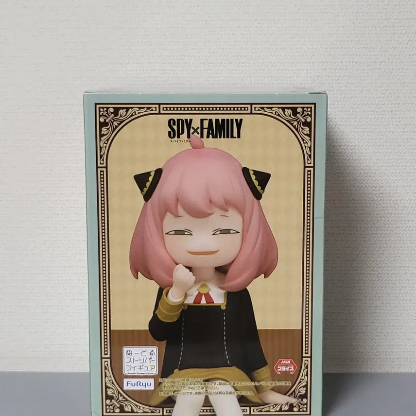 [BUNJANG] Furyu Spy x Family Anya Forger Noodle Stopper Figure / 후류 스파이 패밀리 누들 스토퍼 아냐 포저
