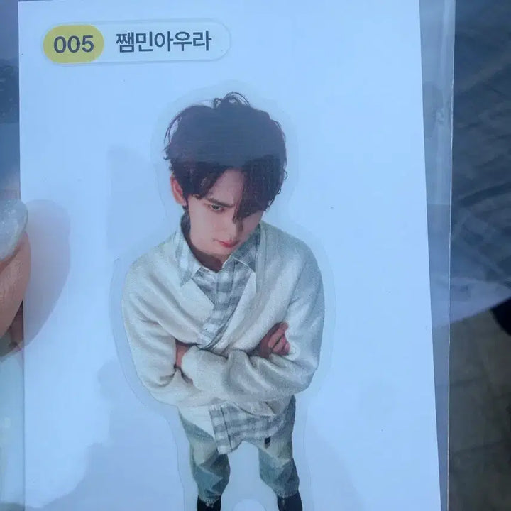 [BUNJANG] AND2BLE Curiosity Han YuJin Gongbang Photocard / 앤더블 큐리어스 1주차 공방포카 한유진 + 띠부