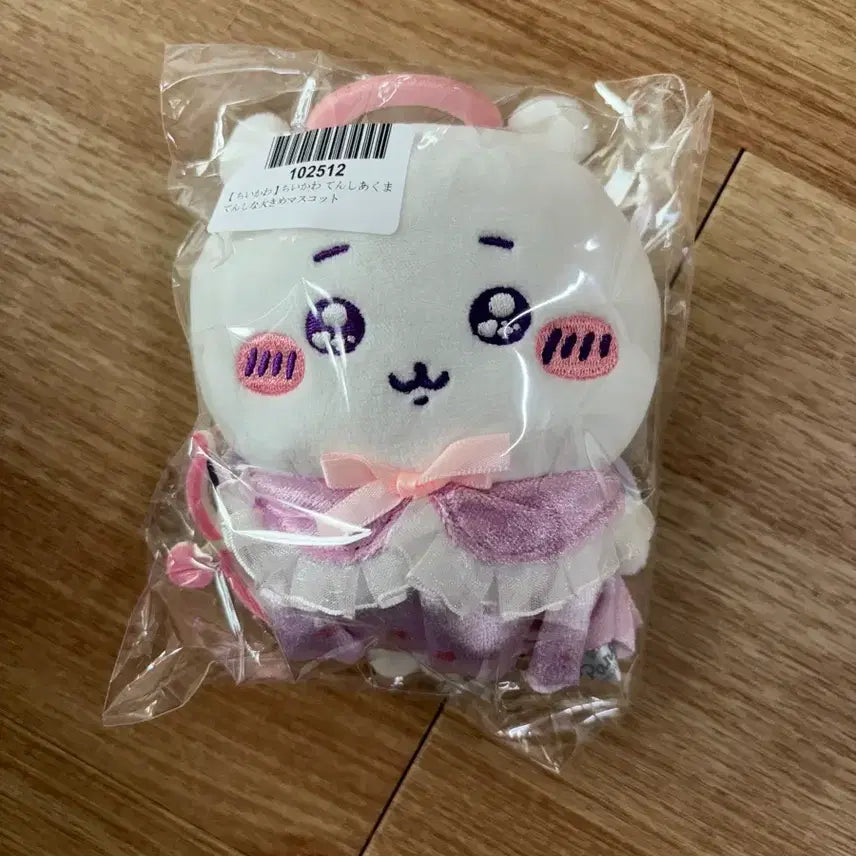 [BUNJANG] Chiikawa Parade Angel Mascot Plush (Strap Included, No Dog Tag) / 퍼레이드 천사 치이카와 마스코트(군번줄X,끈O)