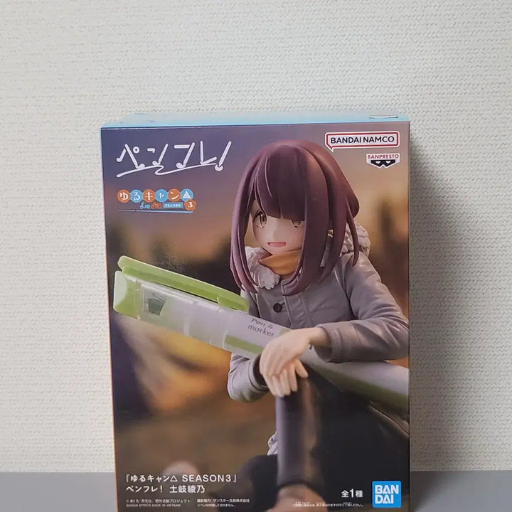 [BUNJANG] Banpresto Yuru Camp Season 3 Akiyama 3rd Year Class Rep Ayano Figure / 반프레스토 유루캠 시즌 3 토키 아야노