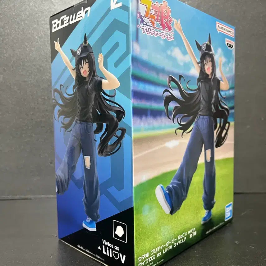 [BUNJANG] Bandai Namco Uma Musume Biblos Figure (Sealed) / 미개봉 우마무스메 비블로스 피규어 우마무스메 피규어