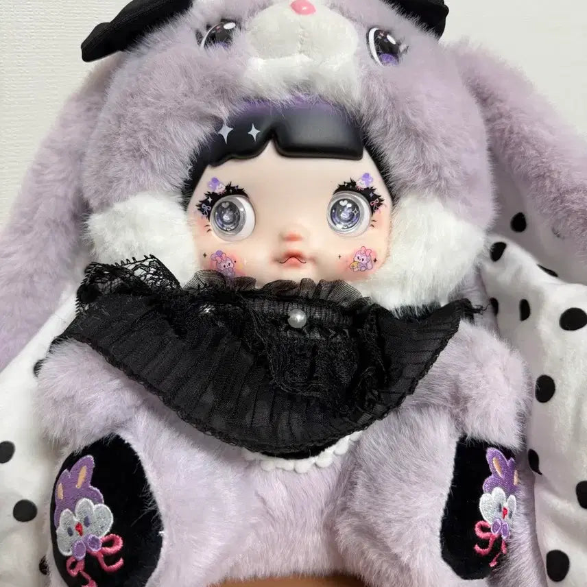 [BUNJANG] Nomi Mushroom Secret Plush / 노미 버섯 시크릿