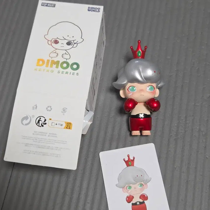 [BUNJANG] Pop Mart Retro Series Dimoo Figure / 팝마트 레트로 시리즈 디무 피규어