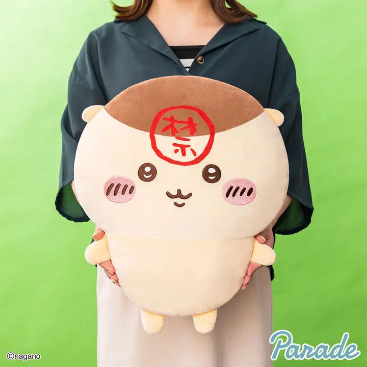 [BUNJANG] Kuri Kuri Manju Super Big Plush Doll 45cm / [초레어] 쿠리만쥬 금주 슈퍼 BIG 봉제인형 45cm