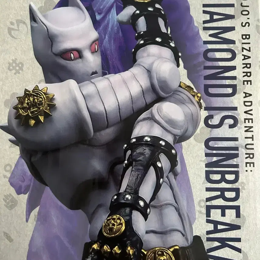 [BUNJANG] Killer Queen Ichiban Kuji D Prize Stand Rush Figure (Opened) / 킬러퀸 제일복권 스탠드러쉬 D상 피규어 개봉양품