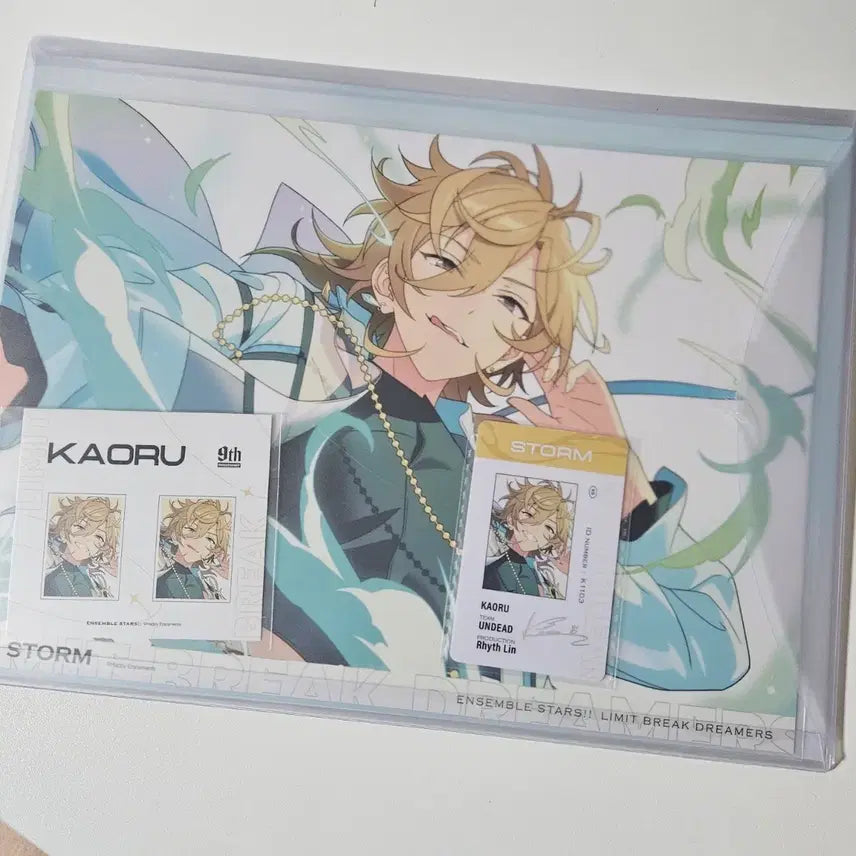 [BUNJANG] Ensemble Stars Kaoru 9th Anniversary ID Card Set / 앙스타 카오루 9주년 파일 아이디카드 id카드 증사 증명사진 세트