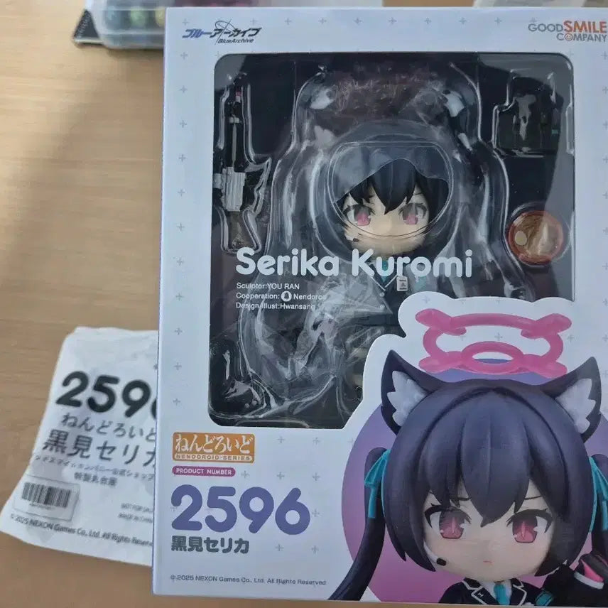 [BUNJANG] Blue Archive Serika Kuromi Nendoroid (Sealed) - Special Benefit Included / 특전포함 미개봉 블루아카이브 쿠로미 세리카 넨도로이드 팝니다