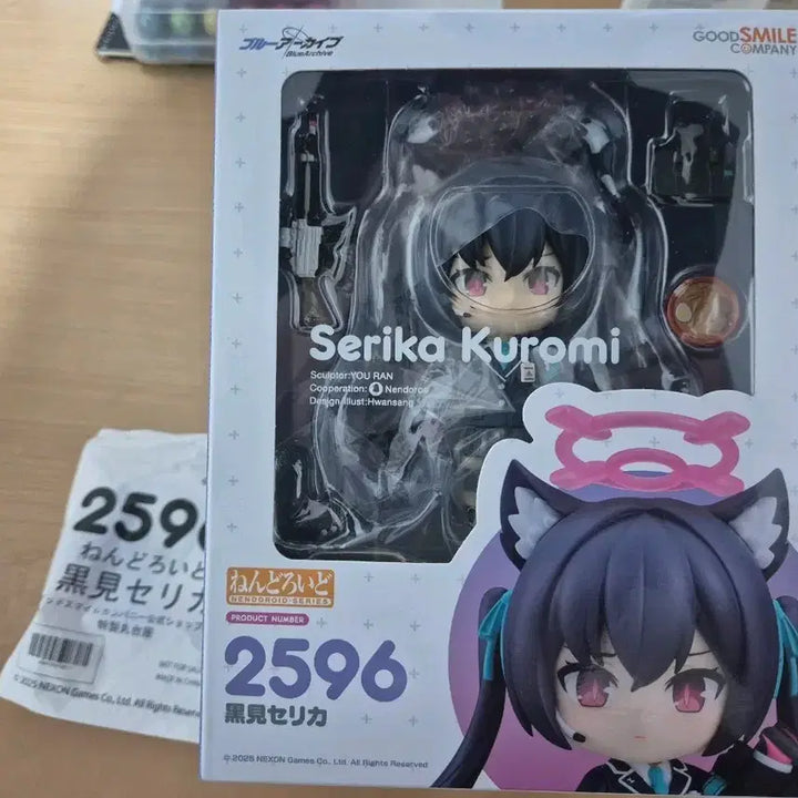 [BUNJANG] Blue Archive Serika Kuromi Nendoroid (Sealed) - Special Benefit Included / 특전포함 미개봉 블루아카이브 쿠로미 세리카 넨도로이드 팝니다