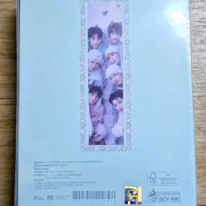 [BUNJANG] NEXZ My Tiny Utopia 2nd Gen Fanclub Kit (Sealed) / 미개봉 넥스지 2기 팬클럽 키트 NEXZ My Tiny Utopia 2기