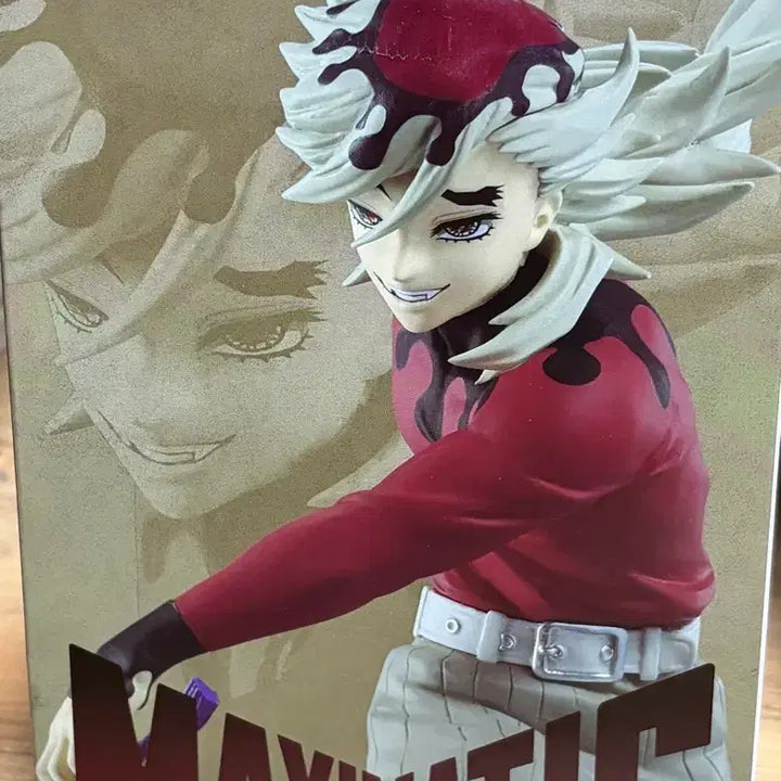 [BUNJANG] Banpresto Demon Slayer Doma Maximatic Figure / 현물,신상)반프레스토 귀멸의칼날 도우마 맥시매틱 피규어