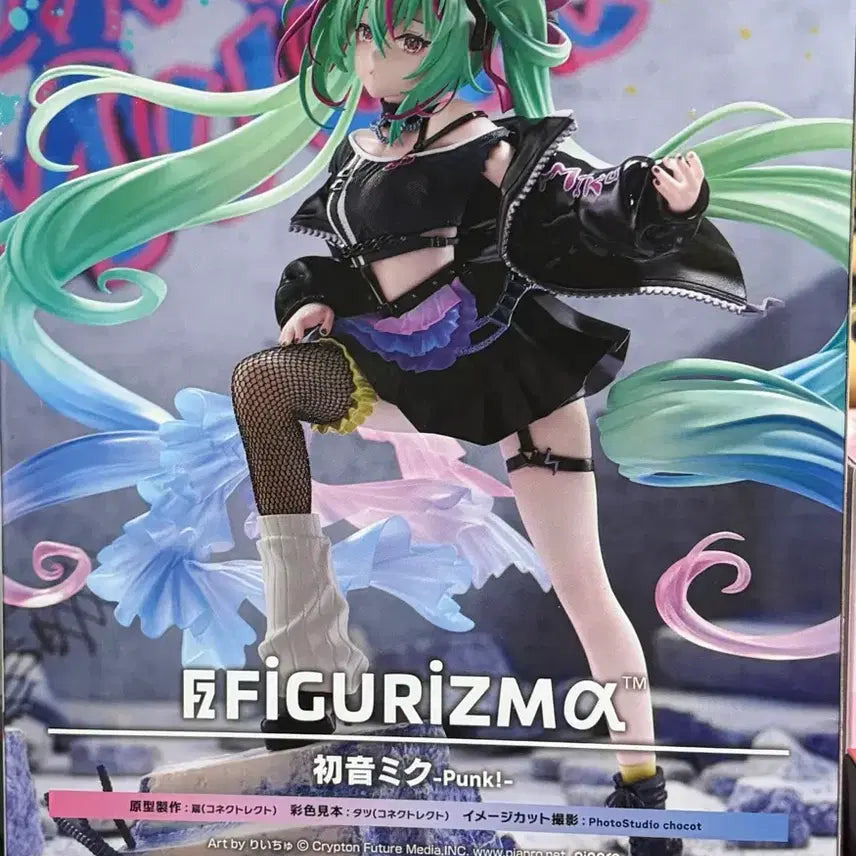 [BUNJANG] Sega Figurizma Hatsune Miku Punk Figure / 현물,신상)세가 FIGURIZMA 하츠네 미쿠 펑크 피규어 punk