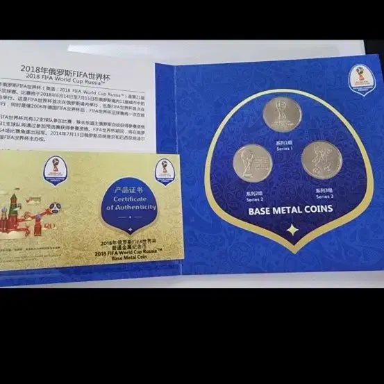 [BUNJANG] 2018 FIFA Russia World Cup Commemorative Coin Set / 2018년 FIFA 러시아 월드컵 기념으로 발행된 기념주화입니다