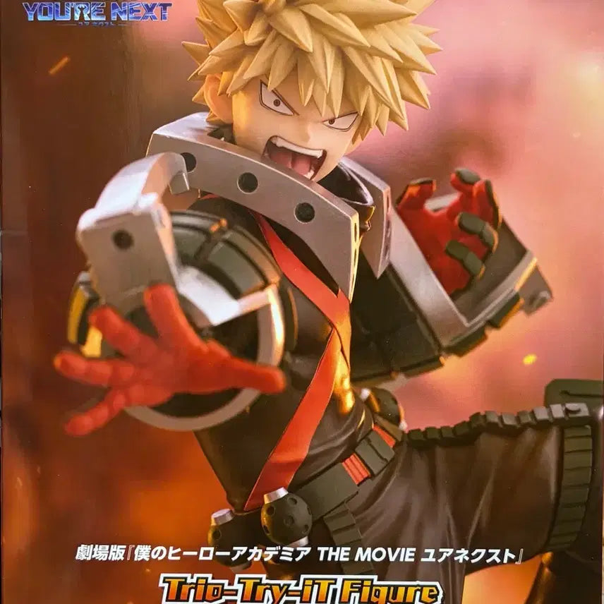 [BUNJANG] Furyu My Hero Academia Katsuki Bakugo Trio Try Repro Figure / 후류 나히아 히로아카 바쿠고 피규어 Trio Try 재판