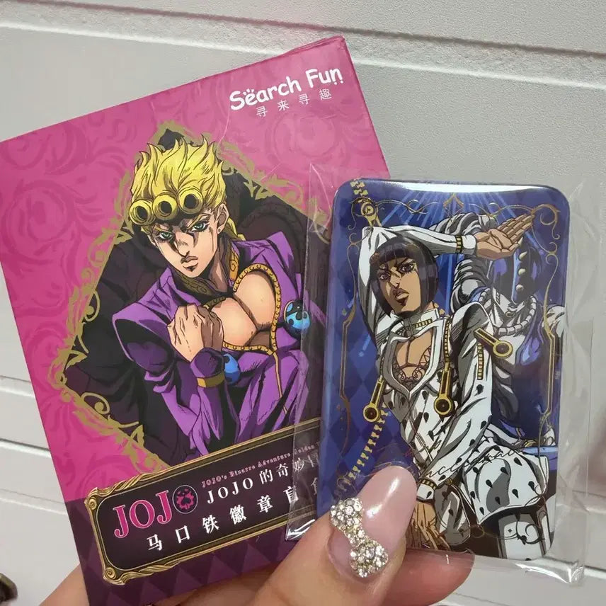 [BUNJANG] JoJo&