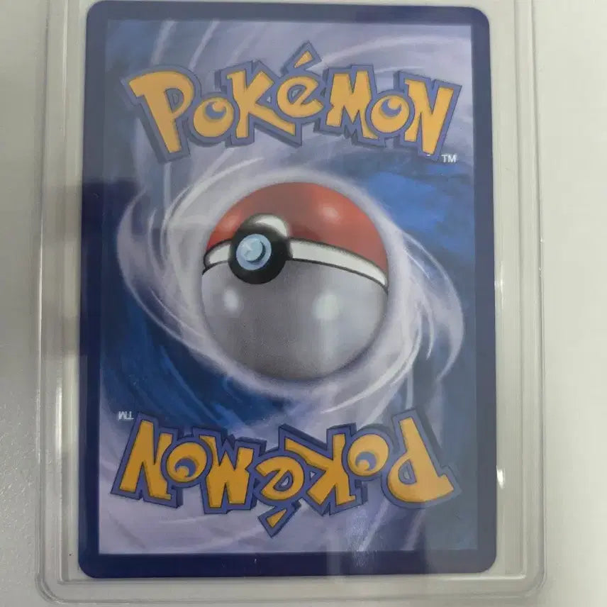 [BUNJANG] Pokemon Card Seru SAR Trainer Card / 포켓몬카드 세류 SAR 트레이너 카드
