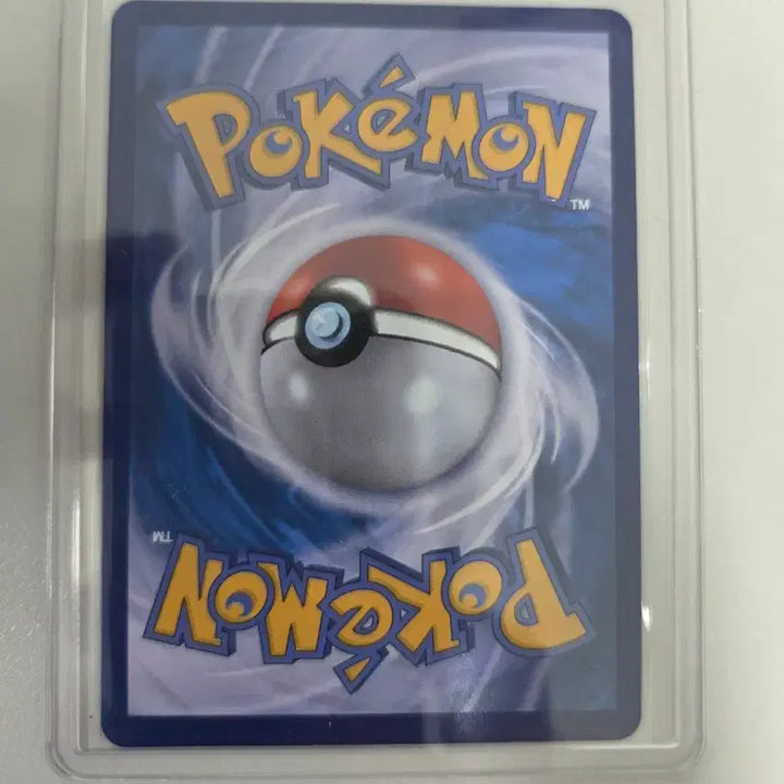 [BUNJANG] Pokemon Card Seru SAR Trainer Card / 포켓몬카드 세류 SAR 트레이너 카드