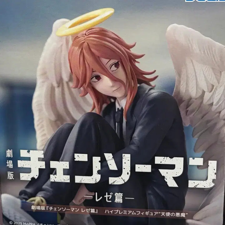 [BUNJANG] Sega Chainsaw Man Angel Noodles Stopper Figure / 세가 체인소맨 천사 누들스토퍼 피규어