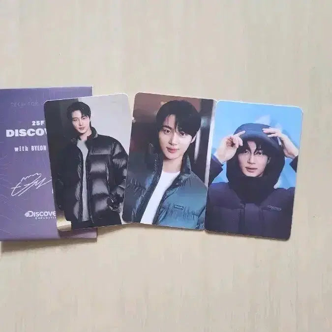 [BUNJANG] Byun Woo Seok Discovery AR Photocard (Sealed) / 변우석 <미개봉>디스커버리AR포토카드