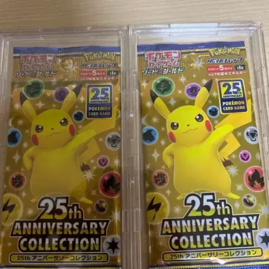 [BUNJANG] Pokemon 25th Anniversary Pack (Japanese Edition) / 포켓몬 카드 25주년팩 일판