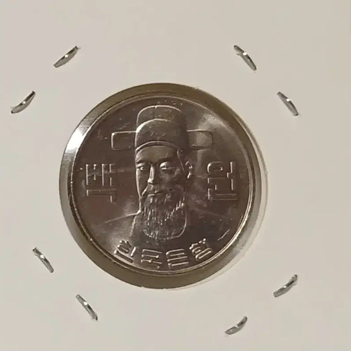 [SOLD OUT] 1981년 100원  미사용